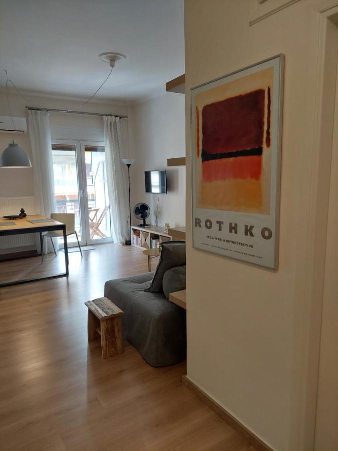 Cholargos Metro Station 2 Persons Cozy Studio. Apartment Athens Exterior photo